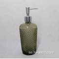 Lotion Dispenser Amber Glass Pump Bottle